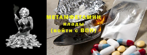 героин Дмитровск