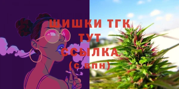 apvp Пролетарск