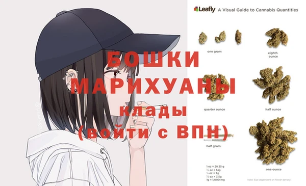 бутик Покров