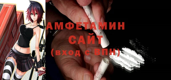 марки lsd Приозерск