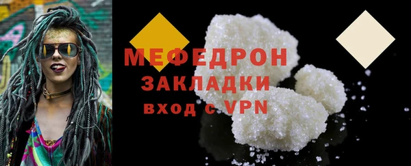 марки lsd Приозерск