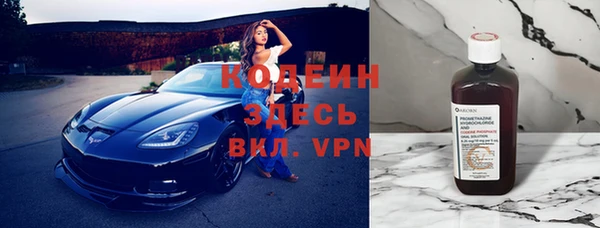 apvp Пролетарск