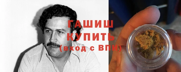 Альфа ПВП Покровск
