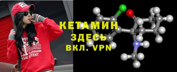 гашиш Гусь-Хрустальный