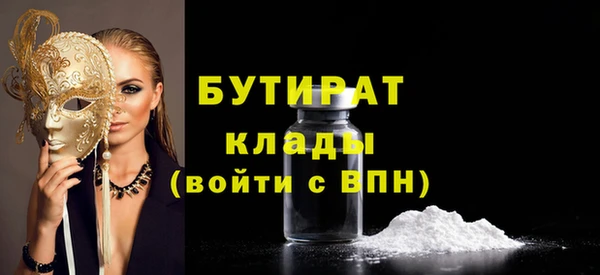 apvp Пролетарск