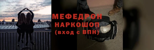 гашиш Гусь-Хрустальный