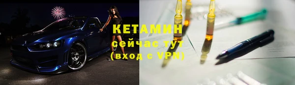 героин Дмитровск