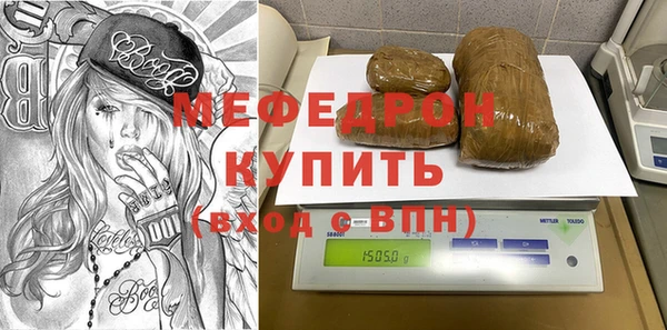 дурь Дмитров