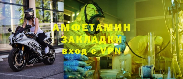 mdma Покачи