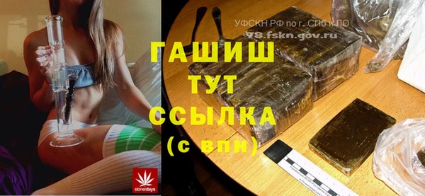 mdma Покачи
