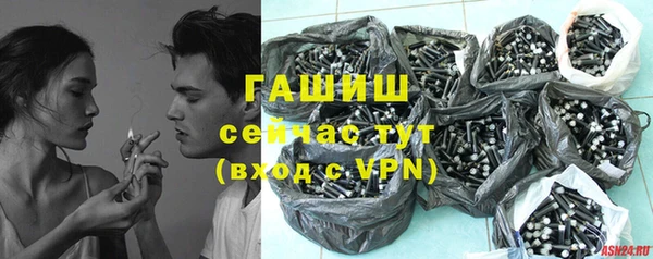 дурь Дмитров