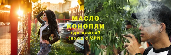 apvp Пролетарск