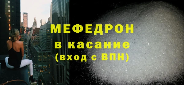 марки lsd Приозерск
