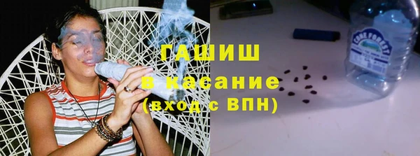 марки lsd Приозерск