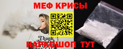 дмт Малоярославец