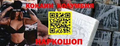 дмт Малоярославец