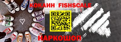 прущая мука Мариинск