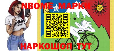 дмт Малоярославец