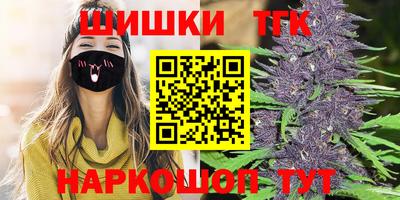 дмт Малоярославец