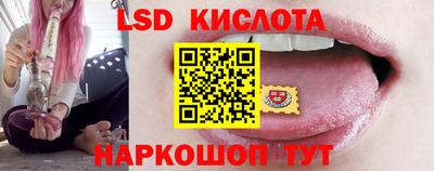 дмт Малоярославец