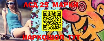 дмт Малоярославец