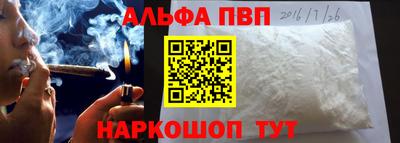 дмт Малоярославец