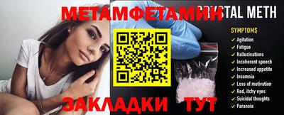дмт Малоярославец
