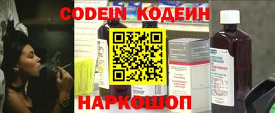 дмт Малоярославец
