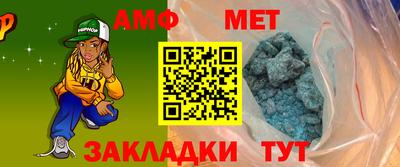 прущая мука Мариинск