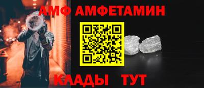 марки nbome Малгобек