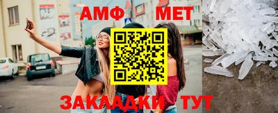 дмт Малоярославец