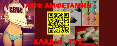 дмт Малоярославец