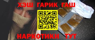 прущая мука Мариинск