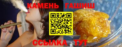 прущая мука Мариинск