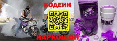 прущая мука Мариинск