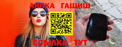 дмт Малоярославец