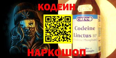дмт Малоярославец