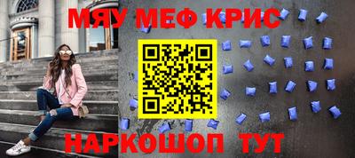 дмт Малоярославец