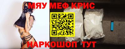 дмт Малоярославец